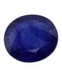 Blue Sapphire (Neelam) - 5.28 Carat 
