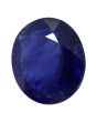 Blue Sapphire (Neelam) - 5.28 Carat 