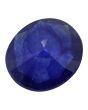 Blue Sapphire (Neelam) - 5.28 Carat 