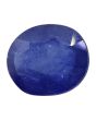 Blue Sapphire (Neelam) - 7.61 Carat 
