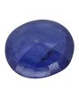 Blue Sapphire (Neelam) - 7.61 Carat 