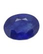 Blue Sapphire (Neelam) - 4.4 Carat 