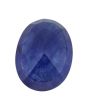 Blue Sapphire (Neelam) - 4.4 Carat 