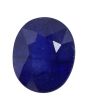 Blue Sapphire (Neelam) - 5.2 Carat 