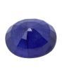 Blue Sapphire (Neelam) - 5.2 Carat 