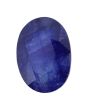 Blue Sapphire (Neelam) - 4.6 Carat 