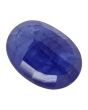 Blue Sapphire (Neelam) - 4.6 Carat 