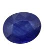 Blue Sapphire (Neelam) - 5.27 Carat 