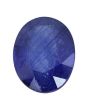 Blue Sapphire (Neelam) - 5.27 Carat 