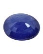 Blue Sapphire (Neelam) - 5.27 Carat 