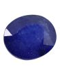 Blue Sapphire (Neelam) - 4.52 Carat 