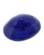 Blue Sapphire (Neelam) - 4.52 Carat 