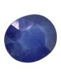 Blue Sapphire (Neelam) - 9.22 Carat 