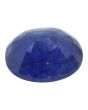Blue Sapphire (Neelam) - 9.22 Carat 