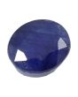 Blue Sapphire (Neelam) - 6.01 Carat 