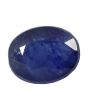 Blue Sapphire (Neelam) - 5.72 Carat 