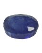 Blue Sapphire (Neelam) - 5.72 Carat 