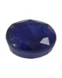 Blue Sapphire (Neelam) - 7.42 Carat 