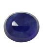 Blue Sapphire (Neelam) - 7.42 Carat 