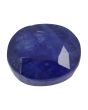 Blue Sapphire (Neelam) - 5.21 Carat 