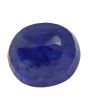 Blue Sapphire (Neelam) - 5.21 Carat 