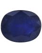 Blue Sapphire (Neelam) - 8.93 Carat 