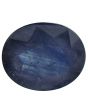 Blue Sapphire (Neelam) - 5.08 Carat 