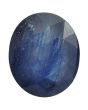 Blue Sapphire (Neelam) - 5.08 Carat 