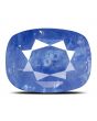Blue Sapphire (Neelam) Heated - 4.41 Carat 