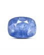 Blue Sapphire (Neelam) Heated - 4.41 Carat