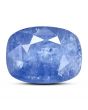 Blue Sapphire (Neelam) Heated - 4.41 Carat 