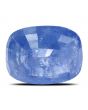 Blue Sapphire (Neelam) Heated - 4.41 Carat 