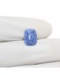 Blue Sapphire (Neelam) Heated - 4.41 Carat