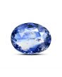 Blue Sapphire (Neelam) Heated - 7.5 Carat 