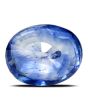 Blue Sapphire (Neelam) Heated - 7.5 Carat 