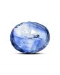 Blue Sapphire (Neelam) Heated - 7.5 Carat 