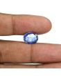 Blue Sapphire (Neelam) Heated - 7.5 Carat 