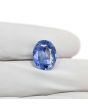 Blue Sapphire (Neelam) Heated - 7.5 Carat 