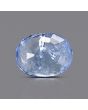 Blue Sapphire (Heated) 4.33 Carat 