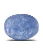 Blue Sapphire (Neelam) Heated - 7.18 Carat 