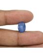 Blue Sapphire (Neelam) Heated - 7.18 Carat 