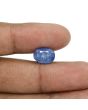 Blue Sapphire (Neelam) Heated - 7.18 Carat 