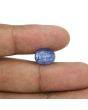 Blue Sapphire (Neelam) Heated - 7.18 Carat 