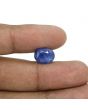 Blue Sapphire (Neelam) Heated - 6.87 Carat 