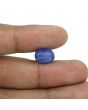 Blue Sapphire (Neelam) Heated - 6.87 Carat 