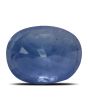Blue Sapphire (Neelam) Heated - 6.09 Carat 