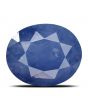 Blue Sapphire (Neelam) Heated - 7.87 Carat 
