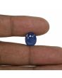 Blue Sapphire (Neelam) Heated - 7.87 Carat 