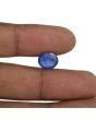 Blue Sapphire (Neelam) Heated - 4.53 Carat 