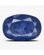 Blue Sapphire (Neelam) Heated - 5.61 Carat 